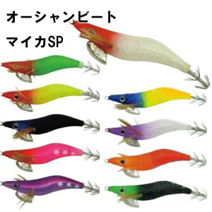 �v���g���X�gPROTRUST�@�I�[�V�����r�[�g�@�}�C�JSP�@PT-8015�@�G�M