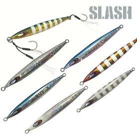 スラッシュSLASH　SL-271　60g　スムースリアクターライトSMOOTH REACTOR LIGHT　ライトジグ・ジギング