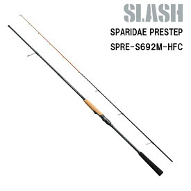 スラッシュSLASH　スパライド プレステップSPARIDAE PREDTEP　SPRE-S692M-HFC　065598　タイラバロッド