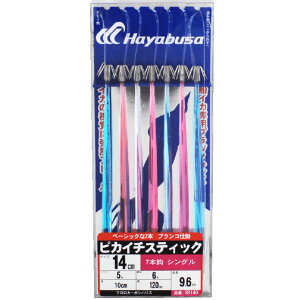 HAYABUSA nuT@SR140 sJC`XeBbN 14cm VO 7{b@Dd|@CJ