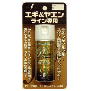 {iU BONANZA {o[ECJ 50ml GMOEGCp CpR[eBO