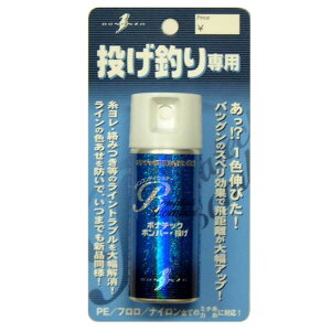 {iU BONANZA {o[E 50ml ނp CpR[eBO