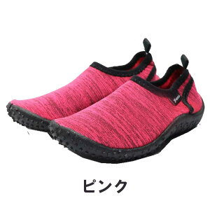 エクセルX'SELL BS-895 キッズ・ジュニアビーチシューズ アクアシューズ