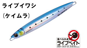 W[NtgMajor Craft@WOpo[`JV[g@Cuf@JIGPARA vertical short@JPV-100L@100g@^WO@