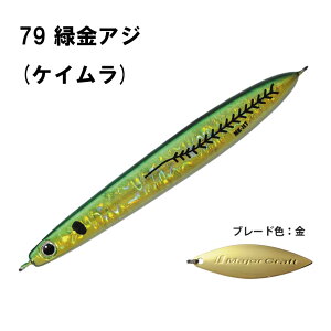 ���W���[�N���t�gMajor Craft�@�}�L�W�O�W�F�b�g�@MAKIJIG JET�@MAKI-JET60�@60g�@���^���W�O�@