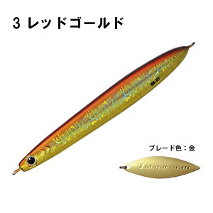 ���W���[�N���t�gMajor Craft�@�}�L�W�O�W�F�b�g�@MAKIJIG JET�@MAKI-JET60�@60g�@���^���W�O�@