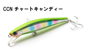 �W���N�\��JACKSON�@�s���e�[���T�����`���[��Pintail Sawara Tune�@35g�@�~�m�[�E�y���V��