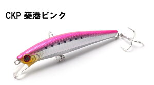 �W���N�\��JACKSON�@�s���e�[���T�����`���[��Pintail Sawara Tune�@35g�@�~�m�[�E�y���V��