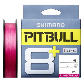 SHIMANO シマノ PITBULL 8+ (ピットブル 8+) LD-M61T トレーサブルピンク 200m PEライン　釣り糸