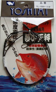 g쏊 ̓V TL-1000 1.5mm V d|