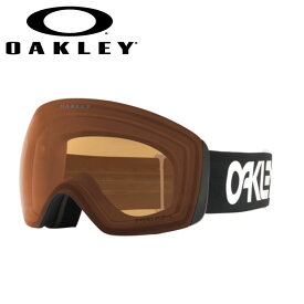 オークリーOAKLEY　705085　 FLIGHT DECK　BLACK　【レンズ】PRIZM SNOW PERSIMMON Lサイズ スキー・スノーゴーグル