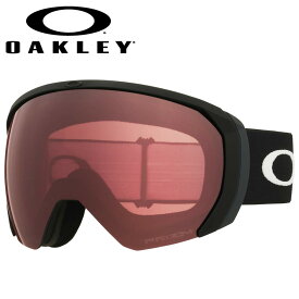 オークリーOAKLEY　711023　 FLIGHT PATH　MATTE BLACK　【レンズ】PRIZM SNOW DARK GREY Lサイズ スキー・スノーゴーグル