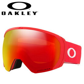 オークリーOAKLEY　711041　 FLIGHT PATH　REDLINE　【レンズ】PRIZM SNOW TORCH Lサイズ スキー・スノーゴーグル