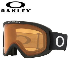 オークリーOAKLEY　712401　O-FRAME 2.0 PRO　MATTE BLACK　【レンズ】PERSIMMON Lサイズ スキー・スノーゴーグル●