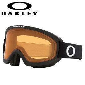 オークリーOAKLEY　712601　 O-FRAME 2.0 PRO S ジュニア　MATTE BLACK　【レンズ】PERSIMMON スキー・スノーゴーグル