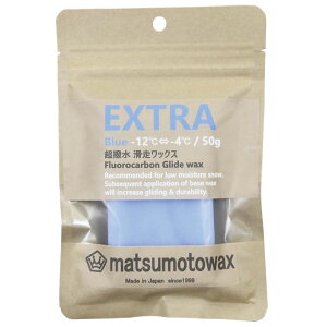 }cgbNX@EXTRA 50g(tbfz)  bNX@Ō`bNX