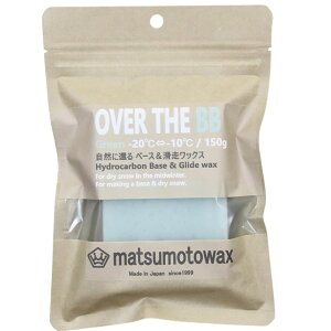 }cgbNX@OVER THE BB 150g(tbfz) x[X&bNX@Ō`bNX
