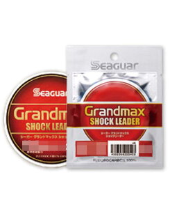 Nn KUREHA SEAGER V[K[ Oh}bNX VbN[_[ 20m 8/10 NA tJ[{C ނ莅