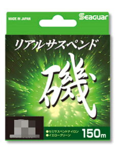 Nn KUREHA SEAGER V[K[ ATXyh 150m 1.5/1.75/2/2.5/3 CG[O[ iCC ނ莅