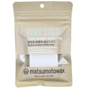 }cgbNX@VERY COLD 50g(tbfz) ɊEVp@ቷ VpbNX@Ō`bNX