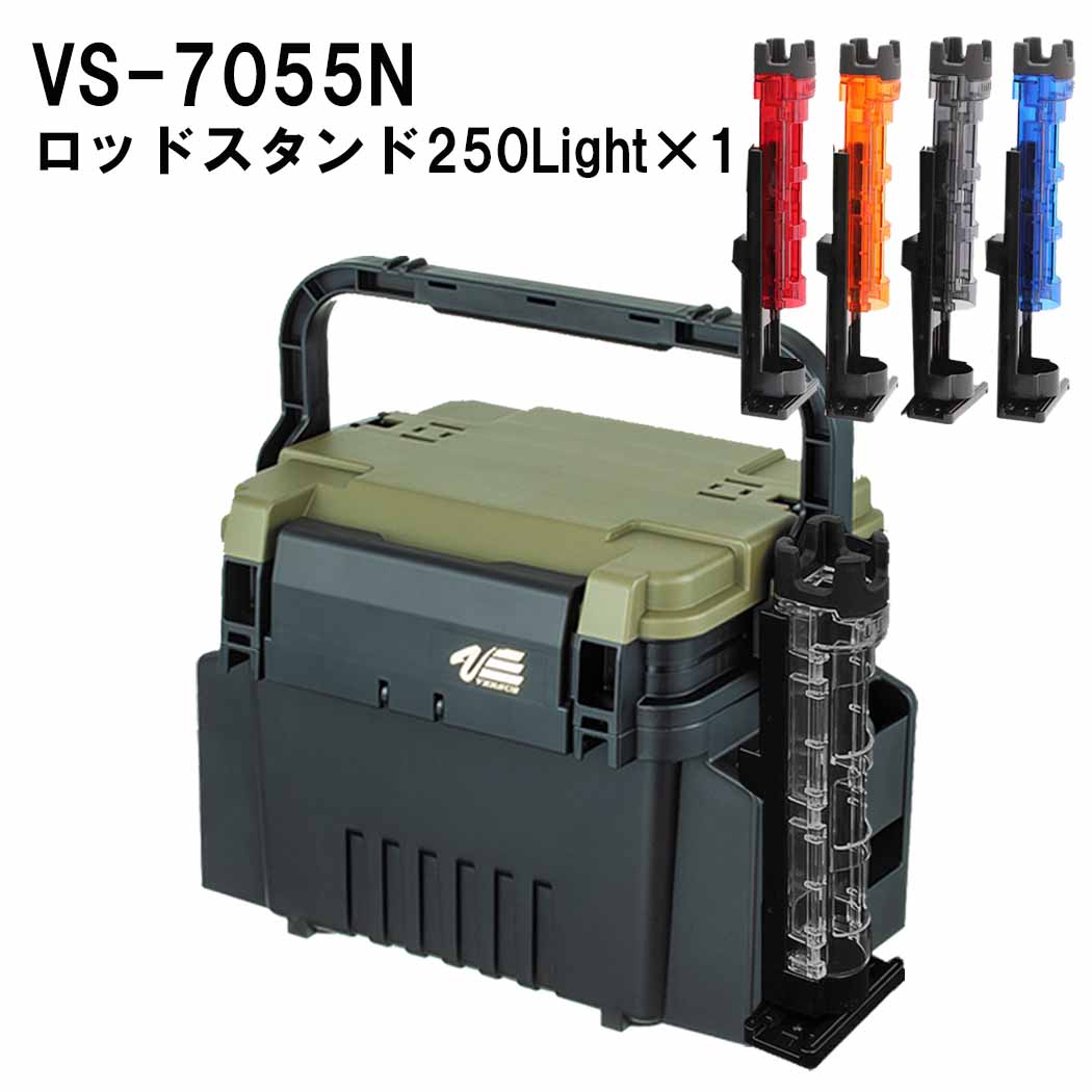 楽天市場】メイホウMEIHO VS-7055N BM-250LIGHT×1 タックルボックス+ 