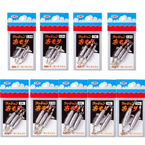 第一精工 クッションおもり 0.5号/0.8号/1号/1.5号/2号/2.5号/3号/4号/5号 シルバー オモリ