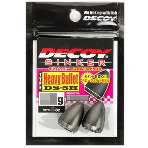 カツイチ DECOY デコイシンカー タイプヘビーバレット DECOY SINKER TYPE HEAVY BULLET DS-5H 釣り具小物 アクセサリー バレットシンカー