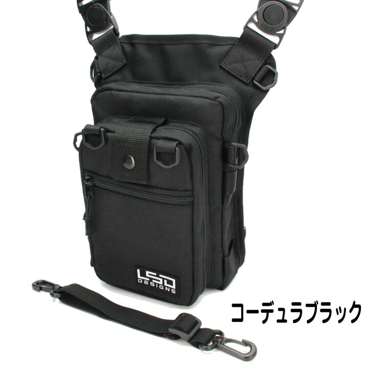 楽天市場】LSD DESIGNS エギングバッグライトプロ コンパクトワン 