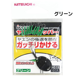 JcC` ikaN GXgbp[ IP-1 Gd|@CJނpi@@