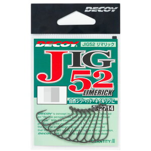 �J�c�C�` DECOY ���}���b�N �W�O52 LIMERICK JIG52 ���[���t�b�N�@�j