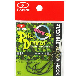 ZAPPU Ubv@RING DE PILE DRIVER OhpChCo[ tbN