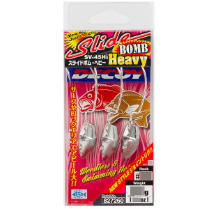 JcC` DECOY XCh{wr[ SLIDE BOMB HEAVY SV-45H (14g`28g) [tbN@j@WCgwbh@WOwbh