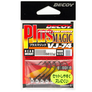 JcC` DECOY vX}WbN PLUS MAGIC VJ-74 [tbN@j@WOwbh