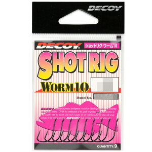 JcC` DECOY VbgO [10 SHOT RIG WORM10 [tbN@j
