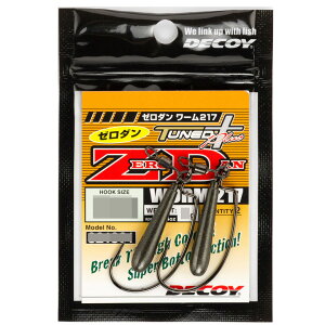 JcC` DECOY [_ [217 ZERO-DAN WORM217 (#3/0`#5/0) [tbN@j VJ[ttbN