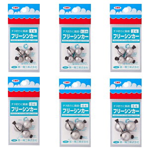 ꐸH t[VJ[ 1/1.5/2/3/4/5 Vo[ I