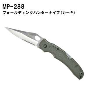 xgbelmont@MP-288@tH[fBOiCt(J[L)