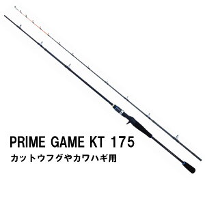 vgXgPROTRUST@vCQ[PRIME GAME KT@175@070349@DƁ@bh