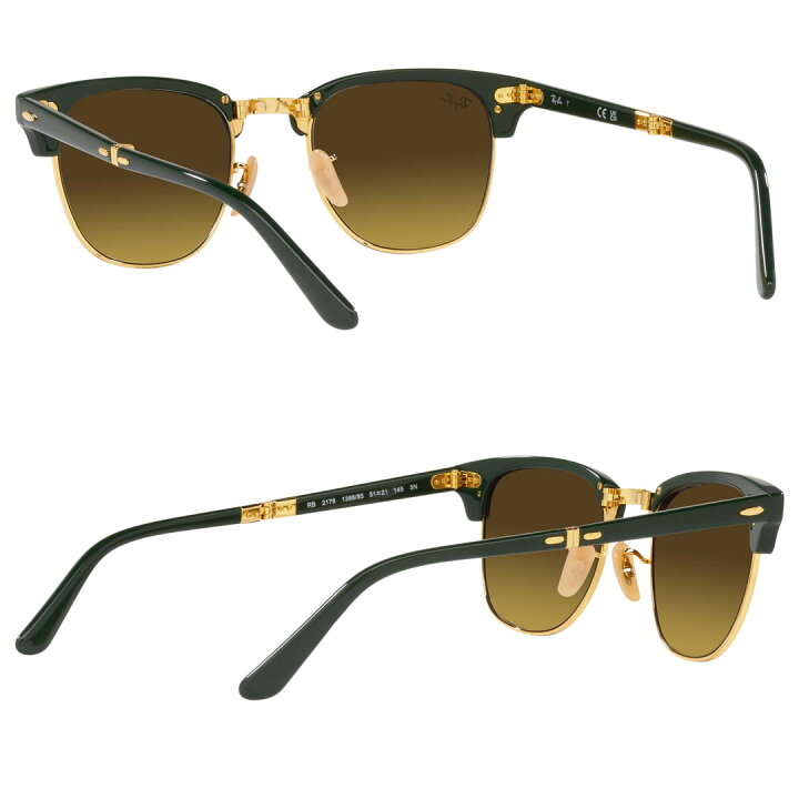 楽天市場】レイバン Ray-Ban 折りたたみ式CLUBMASTER ORB2176 136885 