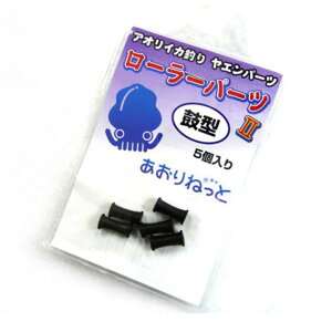 T2(eBc[LJN) G̃[[p[c2 ی^[[ d|