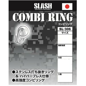 XbVSLASH@RrOCOMBI RING@SL-306@@TCY6@