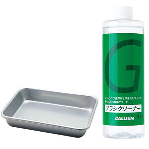 �K���E�� GALLIUM �u���V�N���[�i�[SET SX0011(U11314) �u���V�p�N���[�i�[�Z�b�g