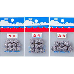 ꐸH ^CRI 1/2/3 Vo[ I