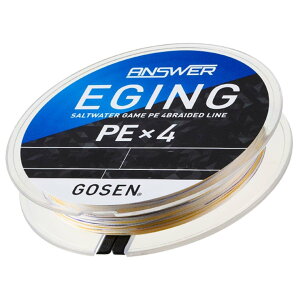 S[ZGOSEN@AT[GMO@ANSWER@EGING@PE×4@0.5013111@150m@PEC@@