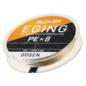 S[ZGOSEN@AT[GMO@ANSWER@EGING@PE×8@0.6/0.8@200m@PEC@@