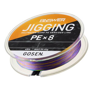 �S�[�Z��GOSEN�@�A���T�[�W�M���O�@ANSWER�@JIGING�@PE×8�@300m�@PE���C���@�����@