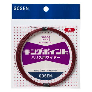 S[ZGOSEN@LO|Cg(7{Q)@ԁ@10m@C[nX@