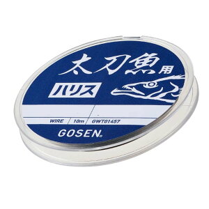 S[ZGOSEN@pnX(7{Q)@10m@C[nX@iCR[g@