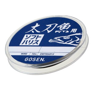 S[ZGOSEN@p\tgnX(12{Q)@10m@C[nX@iCR[g@