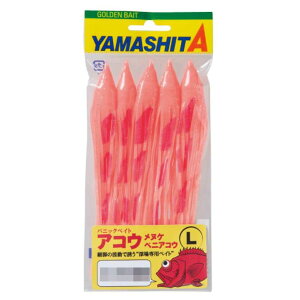 }A YAMASHITA }V^ pjbNxCg ARE L 5 O[/^C/Gr/CJZPC/PC/ԒZPC d|